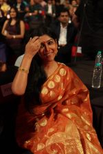 Shakshi Tanwar at BIG Star Entertainment Awards 2011.JPG